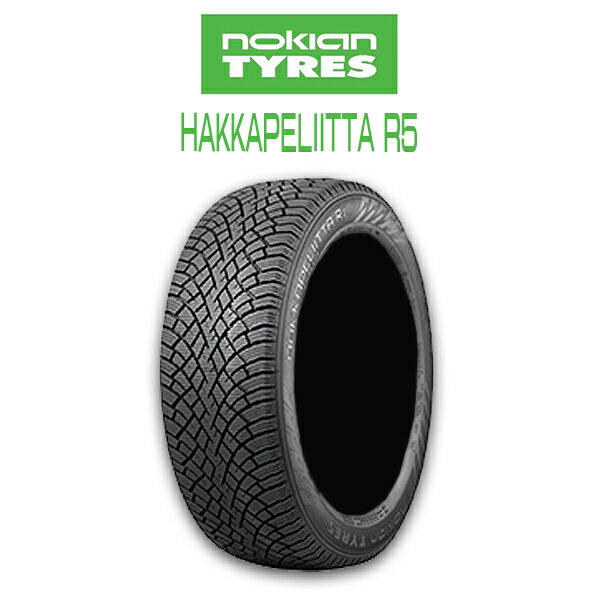 【送料無料・4本セット】nokian HAKKAPELIITTA R5 225/55R16 Winter Tire ノキアン スタッドレスタイヤ アウトドア キャンプ