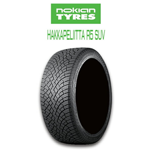 ランドローバー ディフェンダー 【送料無料・4本セット】nokian HAKKAPELIITTA R5SUV 255/70R18 Winter Tire ノキアン スタッドレスタイヤ アウトドア キャンプ