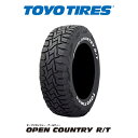 【185/85R16】 TOYO TIRES トーヨータイヤ OPEN COUNTRY R/T オープンカントリー ホワイトレター 4本セット スズキジムニー オンロード オフロード アウトドア