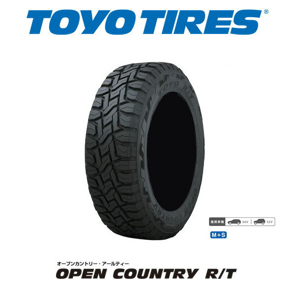 楽天6DEGREES-ONLINE【215/70R16】 TOYO TIRES トーヨータイヤ OPEN COUNTRY R/T オープンカントリー ブラックレター 4本セット シボレー アストロ 2003-2005 他 オンロード オフロード アウトドア