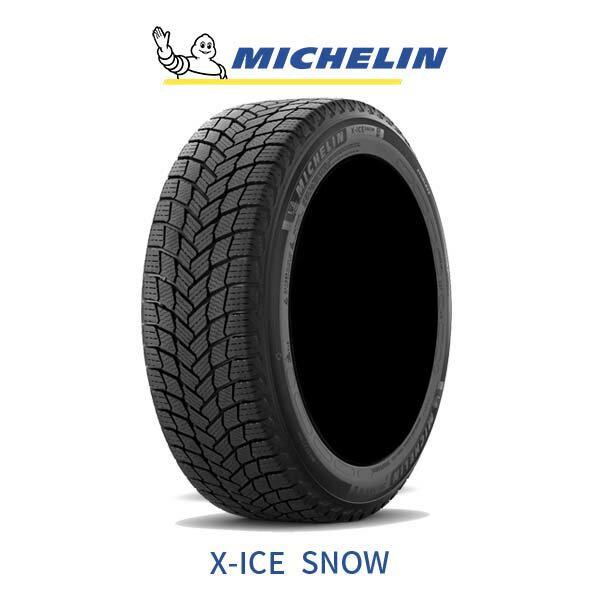 MICHELIN ミシュラン X-ICE SNOW 195/50R19 88H スタッドレスタイヤ 4本セット 60 プリウス