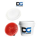 DETAIL GUARDZ ディテール ガーズ DIRT LOCK ダートロック 「レッド」 オリジナルバケツ 14L バケツ フタ 3点セット 特許取得済み