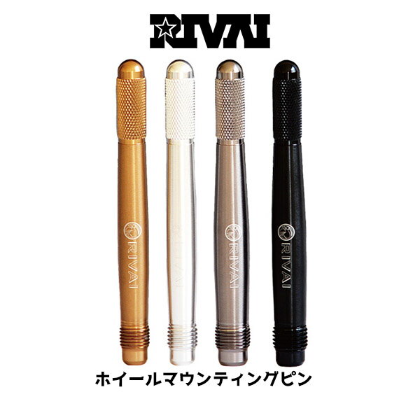 RIVAI リヴァイ タイヤホイール マウンティングピン 2本セット M14xP1.5 M14xP1.25 M12xP1.5 M12x1.25 欧州車 ホイール交換用ガイドバー