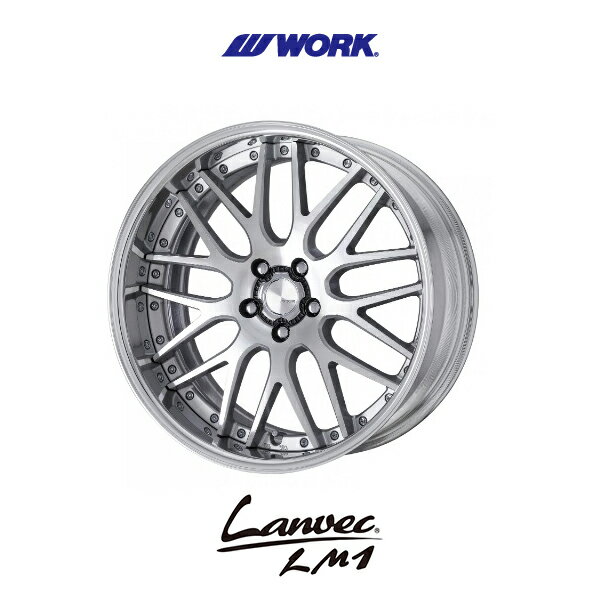 トヨタ TOYOTA プリウス PRIUS 60系【送料無料・4本セット】 WORK ワーク Lanvec LM1 ランベック・エルエムワン 20x8.0J +52 5H114.3 カットクリア (MSP)