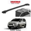 シトロエン ベルランゴ CTROEN BERLINGO 2018-2023 YAKIMA ヤキマ ルーフラック ベースキャリア レールバーシステム ブラック ルーフレール付き車へ適合