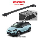 ホンダ フィット クロスター HONDA FIT CROSSTAR YAKIMA ヤキマ ルーフラック ベースキャリア レールバーシステム ブラック ルーフレール付き車へ適合