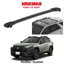 トヨタ TOYOTA RAV4 XA50系 YAKIMA ヤキマ ルーフラック ベースキャリア レールバーシステム ブラック ルーフレール付き車へ適合