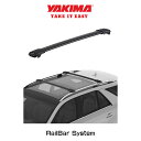 YAKIMA ヤキマ ルーフラック ベースキャリア レールバーシステム ブラック ルーフレール付き車へ適合