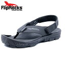 FlipRocks フリップロックス フリップフロップ ブラック 25cm〜30cm アウトドアサンダル スポーツサンダル トレッキングシューズ