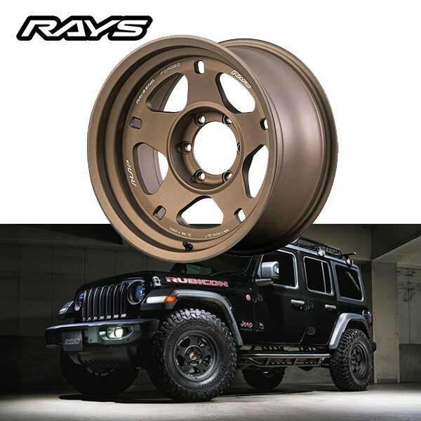 Rakuten - JEEP WRANGLER ジープ ラングラー JL【送料無料・5本セット】RAYS レイズ ホイール A-LAP 05X 17x8.5J +16 5-127 マットガンブロンズ(MZ) ブラストブラック2(BT)