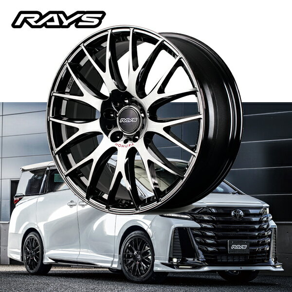 トヨタ 40系 アルファード ヴェルファイア TOYOTA ALPHARD VELLFIRE 【送料無料・4本セット】RAYS レイズ ホイール HOMURA 2x9Plus JET BLACK EDITION 20x8.5J ET42 5H120 ブラッククロームコーティング/RAP(Y8J)