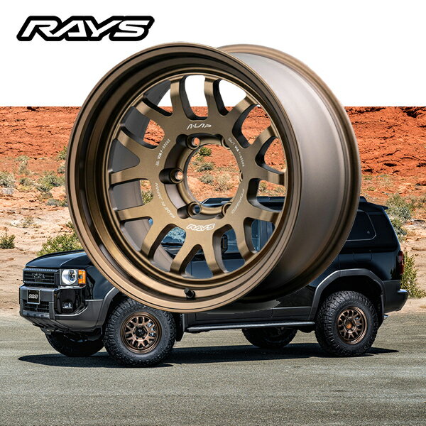 トヨタ TOYOTA ランドクルーザー LANDCRUISER 250 【送料無料・4本セット】RAYS レイズ ホイール A LAP 07X 17x8.0J ET46 6H139.7 ブロンズ(アルマイト)(BR)