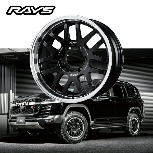 トヨタ TOYOTA ランドクルーザー LANDCRUISER 300【送料無料・4本セット】RAYS レイズ ホイール A LAP 07X 18x8.5J +44 6-139.7 ブラッ..