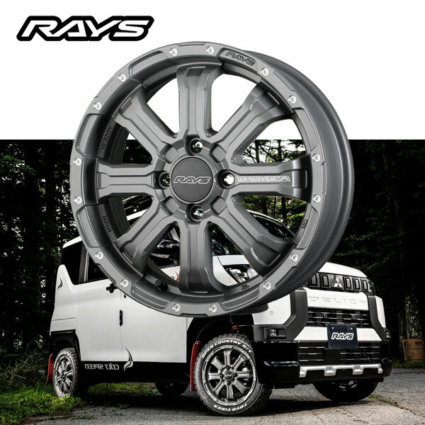 Rakuten - ミツビシ デリカミニ DELICA MINI 他【送料無料・4本セット】RAYS レイズ ホイール TEAM DAYTONA FDX-K 15x5.0J ET48 4H100 セミグロスアームズグレー(GOL)