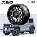 SUZUKI JIMNY スズキ ジムニー JB64W ジムニーシエラ JB74W【送料無料・5本セット】RAYS レイズ ホイール DAYTONA M9+ 16x5.5J +20 16x6.0J -5 5H/139.7 ブラック/ディスククリアスモーク(BEL)