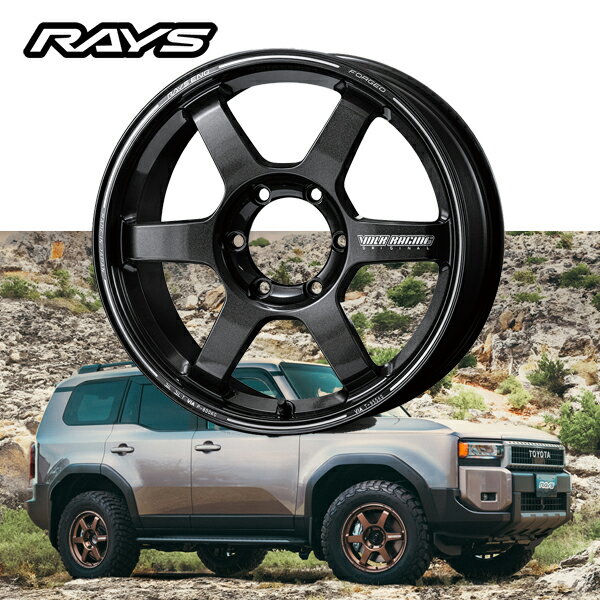 楽天市場】トヨタ ランドクルーザー（インセット（mm）50）（ホイール