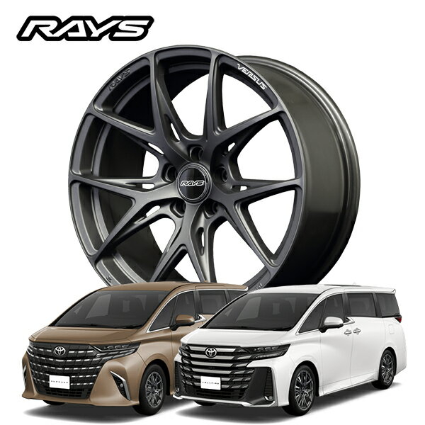 40系 アルファード ALPHARD ヴェルファイア VELLFIRE【送料無料・4本セット】RAYS レイズ ホイール VERSUS VV21S 20x8.5J +45 5-120 マットスーパーダークガンメタ (APJ)