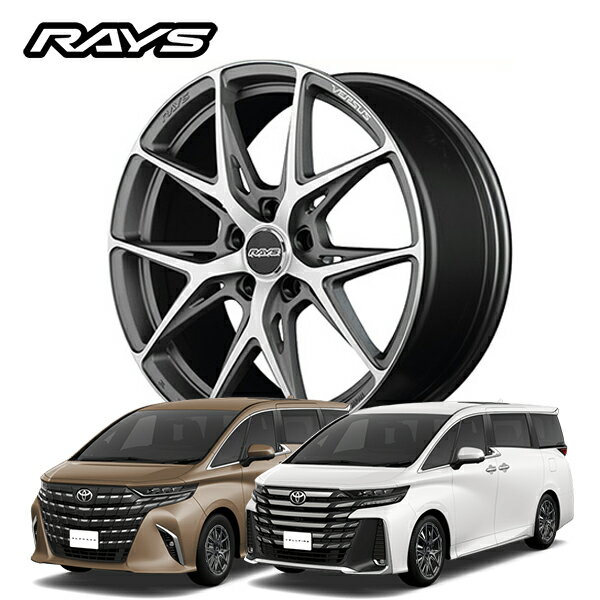40系 アルファード ALPHARD ヴェルファイア VELLFIRE【送料無料・4本セット】RAYS レイズ ホイール VERSUS CRAFT COLLECTION VV21S 20x8.5J +45 5-120 マットダイヤモンドカット/サイドマットグラファイト（M4）