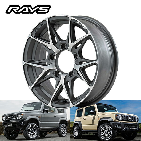 【送料無料・4本セット】RAYS レイズ ホイール VERSUS CRAFT COLLECTION VV21SX 16x5.5J +20 5H/139.7 16x6.0J +5 SUZUKI JIMNY スズキ ジムニー専用設計