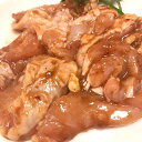 【焼肉 BBQに!】若どりモモ肉の特製みそダレ漬け 300g 冷凍 野菜炒め 酒の肴 ホルモン鍋