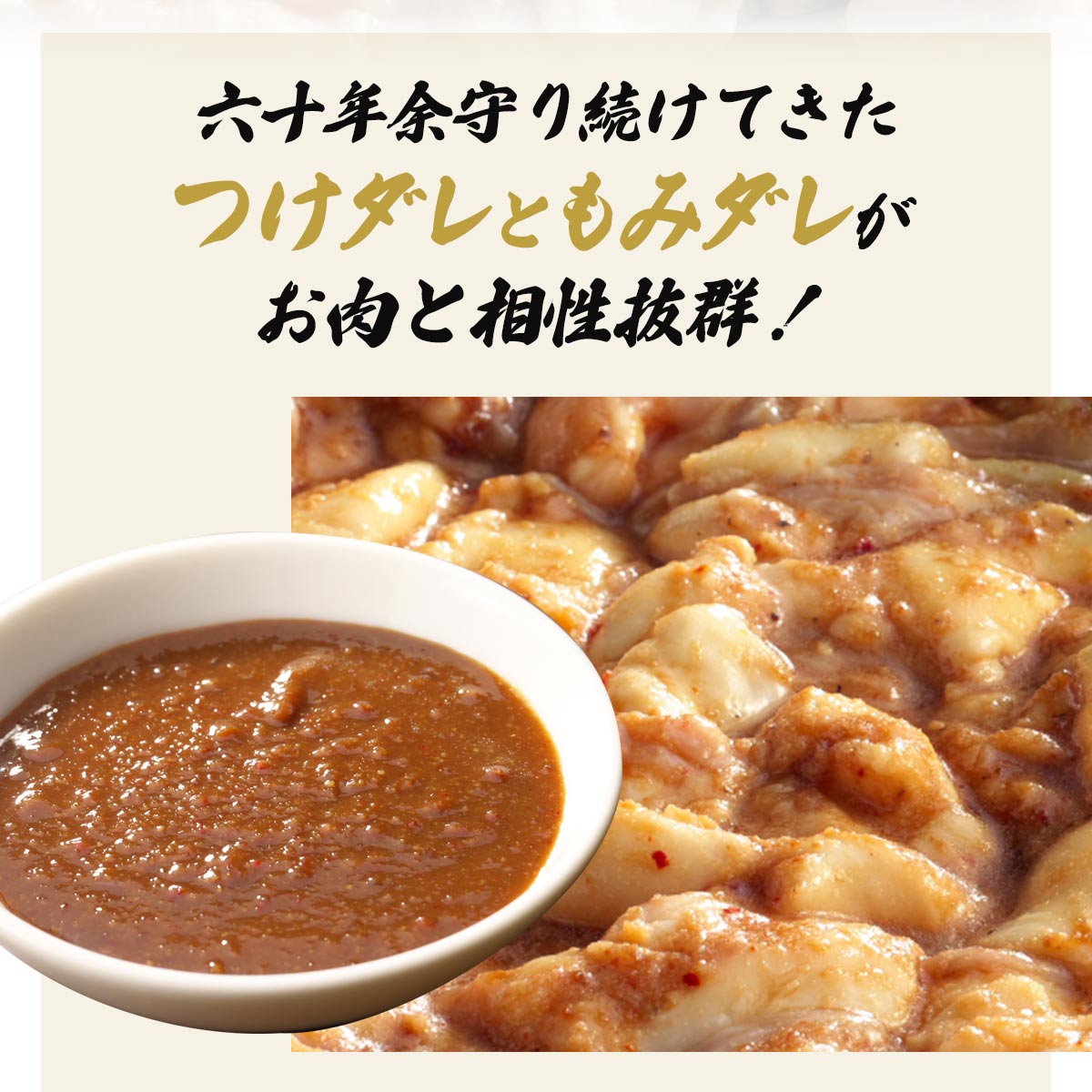 【クーポン利用で最大2,000円OFF2月9日(火)20:00~2月16日(火)01:59まで】【送料無料】優勝ホルモン国産和牛小腸500g(2,3人前)焼肉牛ホルモンとんちゃんセット揚げ和牛小腸100%脂の甘さ柔らかさが際立っておいしいです。