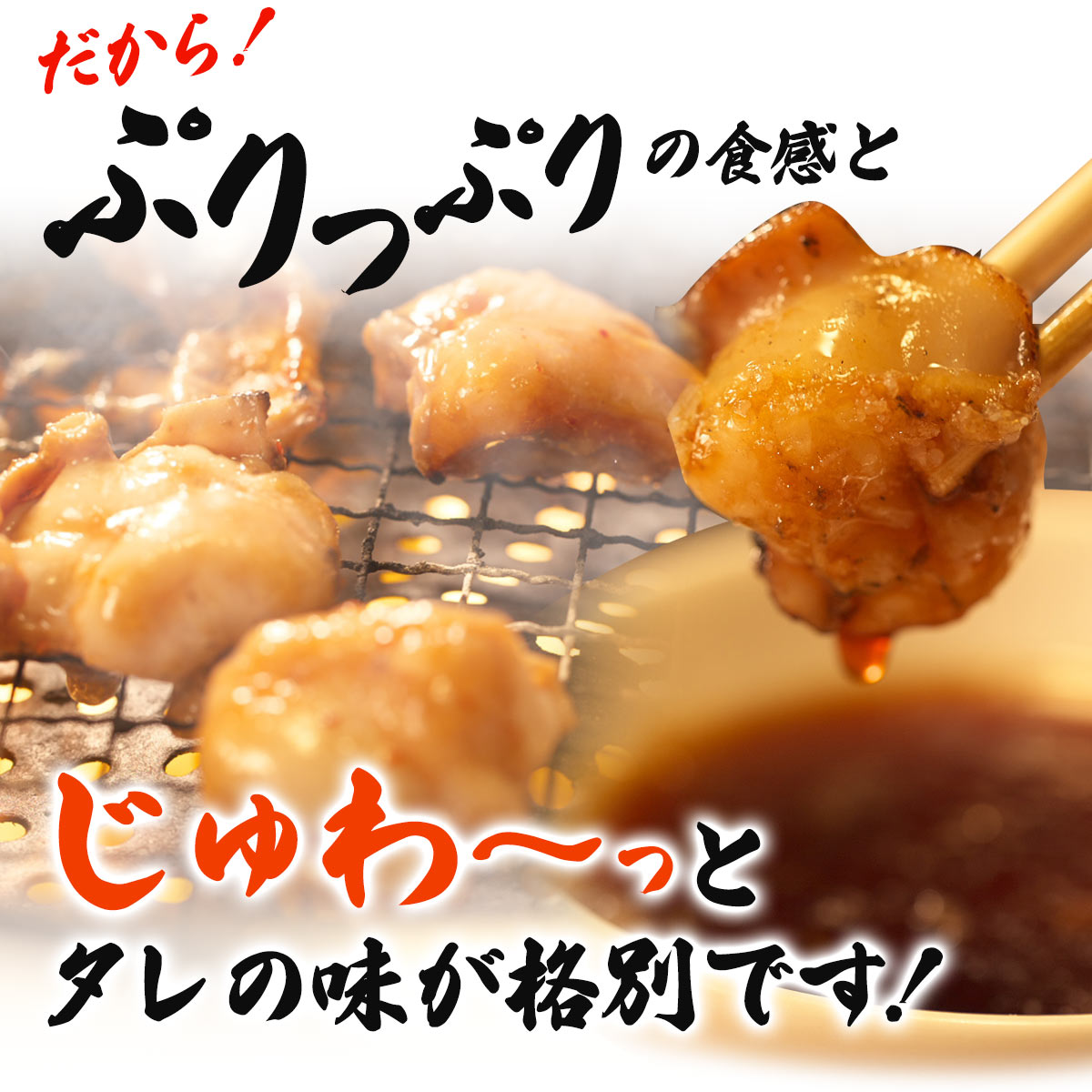 【クーポン利用で最大2,000円OFF2月9日(火)20:00~2月16日(火)01:59まで】【送料無料】優勝ホルモン国産和牛小腸500g(2,3人前)焼肉牛ホルモンとんちゃんセット揚げ和牛小腸100%脂の甘さ柔らかさが際立っておいしいです。