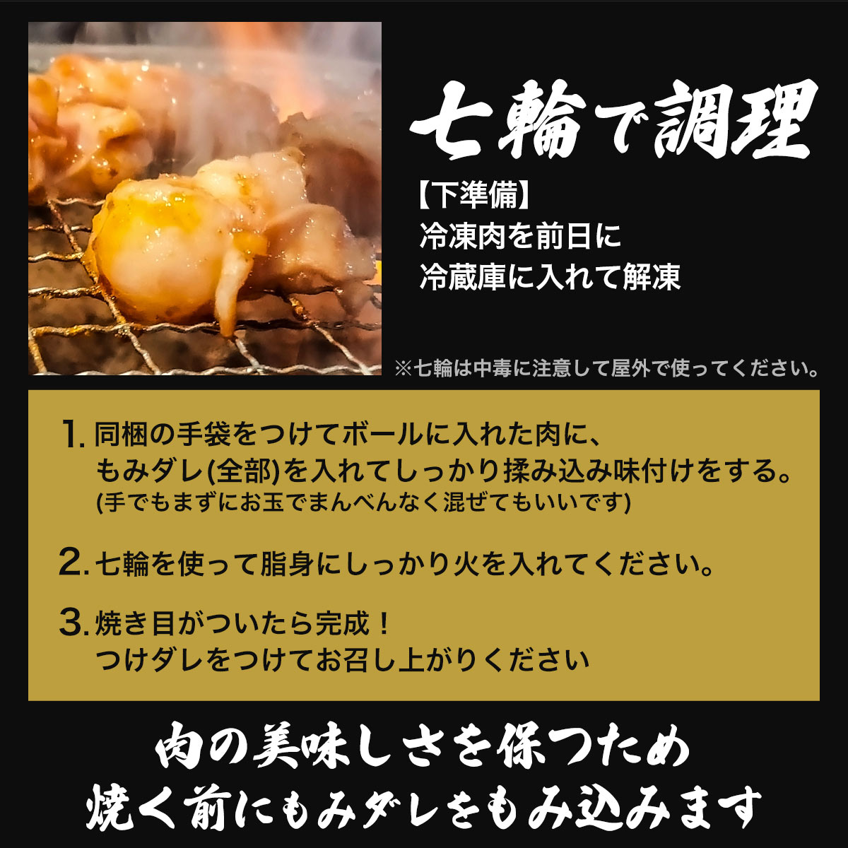 【クーポン利用で最大2,000円OFF2月9日(火)20:00~2月16日(火)01:59まで】【送料無料】優勝ホルモン国産和牛小腸500g(2,3人前)焼肉牛ホルモンとんちゃんセット揚げ和牛小腸100%脂の甘さ柔らかさが際立っておいしいです。