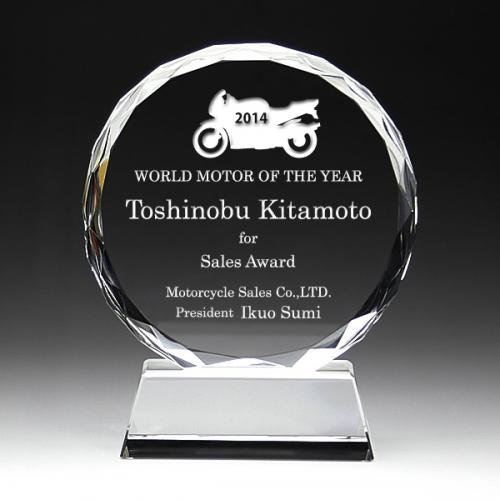 クリスタル盾名入れ彫刻多面カットラウンド型小