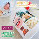 写真 プリント マグカップ 白 オリジナル ギフト グッズ ノベルティ 記念品 ペット 誕生日 チーム 卒業