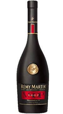 レミーマルタン VSOP ブランデー 名入れ 写真彫刻入り コニャック 誕生日 父の日 敬老の日 退職 還暦 記念品