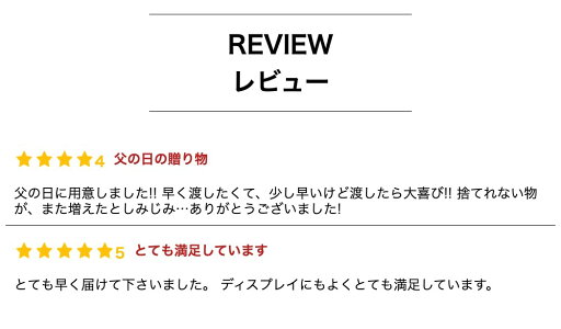 名入れ デザイン彫刻 ブラックニッカスペシャル 720ml 名入れギフト ウィスキー 父の日 敬老の日 プレゼント 還暦 退職 お祝い 記念品 名前 お名前 名前入れ 名前入り プレゼント 誕生日 ギフト 贈り物 彫刻 レーザー彫刻 内祝い お祝い 還暦祝い 開店祝い 退職祝い 長寿祝い