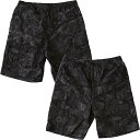 FAT エフ エイ ティー NAVIGATOR F31610-PN07 SHORT PANTS ショート パンツ ズボン ハーフパンツ 短パン CAMOUFLAGE カモフラージュ 迷彩 LOGO ロゴ ファット PRESENT プレゼント GIFT ギフト 男女兼用 即日発送 翌日配達 正規品 送料無料