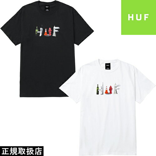 HUF ハフ OBJECTIFIED S/S TEE オブジェクトティフィード ショートスリーブ ティー TS01525 半袖 Tシャツ TOPS トップス LOGO ロゴ WHITE ホワイト BLACK ブラック SIMPLE シンプル PRESENT プレゼント GIFT ギフト 男女兼用 即日発送 翌日配達 正規取扱店 正規品 送料無料