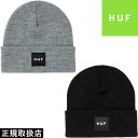 HUF ハフ ESSENTIALS BOX LOGO BEANIE エッセンシャルズ ボックス ロゴ ビーニー BN00090 KNIT ニット CAP キャッ...