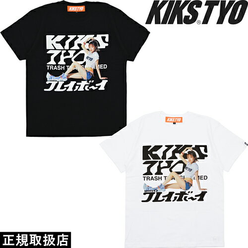 KIKS TYO キックス ティーワイオー KIKS GIRLS TEE 尾碕真花 SPACE HIPPIE 03 ガールズ ティー スペース ヒッピー KT2008PB-04 半袖 Tシャツ TOPS トップス COLLABORATION コラボ NIKE ナイキ SNEAKER スニーカー シューズ 靴 男女兼用 即日発送 翌日配達 正規品 送料無料