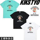 楽天7-SEVEN-KIKS TYO キックス ティーワイオー BOXKUN TEE ボックスクン ティー KT2209T-05 半袖 Tシャツ TOPS トップス LOGO ロゴ NIKE ナイキ SNEAKER スニーカー SHOES シューズ 靴 PRESENT プレゼント GIFT ギフト 男女兼用 人気 即日発送 翌日配達 正規取扱店 正規品 送料無料