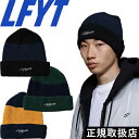 LFYT Lafayette エルエフワイティー ラファイエット 2TONE COTTON BEANIE ツートン コットン ビーニー LA221412 KNI...