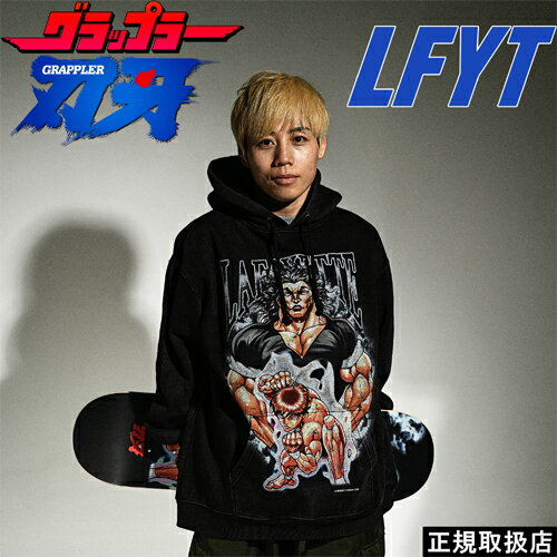 LFYT エルエフワイティー Lafayette GRAPPLER BAKI BAKI YUJIRO HOODIE グラップラー刃牙 刃牙 勇次郎 フーディー LE240503 PARKA パーカー PULLOVER プルオーバー TOPS トップス 長袖 コラボ マンガ 板垣恵介 プレゼント 男女兼用 即日発送 翌日配達 正規取扱店 送料無料