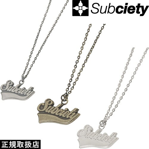 サブサエティー Subciety サブサエティ METAL NECKLACE - GLORIOUS - メタル ネックレス グロリアス SZA138 ACCESSORY アクセサリー 小物 LOGO ロゴ PRESENT プレゼント GIFT ギフト ANTIQUE GOLD SILVER ストリート 男女兼用 人気 即日発送 翌日配達 正規取扱店 正規品 送料無料