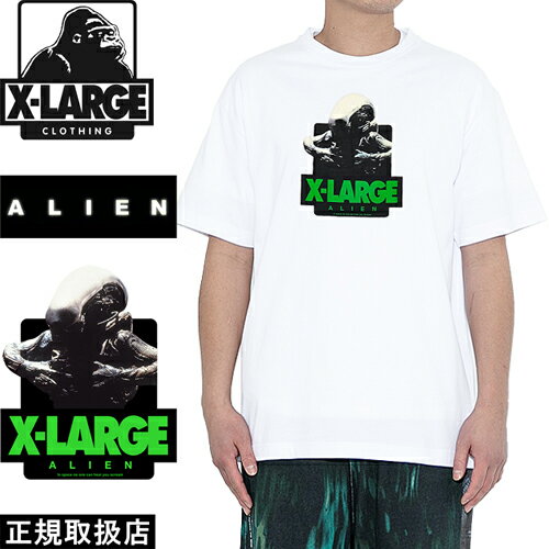 楽天7-SEVEN-XLARGE エクストララージ S/S TEE ALIEN OG ショートスリーブ ティー エイリアン オージー 01192105 半袖 TOPS トップス GORILLA LOGO ゴリラ ロゴ COLLABORATION コラボ 映画 PRESENT プレゼント GIFT ギフト WHITE ホワイト 男女兼用 正規品 即日発送 翌日配達 送料無料