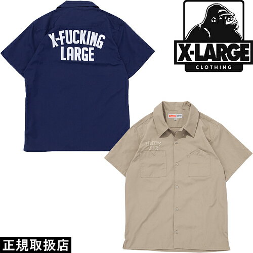 楽天7-SEVEN-XLARGE エクストララージ X-FUCKING LARGE WORK SHIRT エックス ファッキング ラージ ワーク シャツ 0143403 半袖 TOPS トップス アメカジ カーキ XL OG GORILLA LOGO オージー ゴリラ ロゴ PRESENT プレゼント GIFT ギフト 男女兼用 人気 即日発送 翌日配達 正規品 送料無料