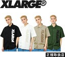 XLARGE エクストララージ S/S STANDARD LOGO WORK SHIRT ショートスリーブ スタンダード ロゴ ワーク シャツ 101212014004 半袖 TOPS トップス GORILLA ゴリラ PRESENT プレゼント GIFT ギフト ブラック ホワイト オリーブ 男女兼用 人気 即日発送 翌日配達 正規品 送料無料