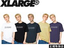XLARGE エクストララージ STANDARD LOGO S/S TEE スタンダード ロゴ ショートスリーブ ティー 101213011020 半袖 Tシャ...