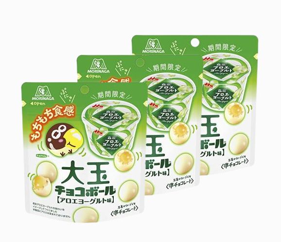 森永製菓 大玉チョコボール 期間限定品 アロエヨーグルト味 もちもち食感 45g 3袋セットのサムネイル