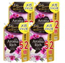 【まとめ買い】アロマリッチ ソフラン ジュリエット スイートフローラルアロマの香り 柔軟剤 詰め替え メガジャンボ 2000ml 4袋セット