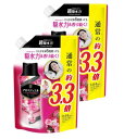 レノアハピネス アロマジュエル アンティークローズ&フローラル 香り付けビーズ 1410ml 2袋セット