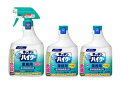 キッチン泡ハイター 漂白剤 塩素系 本体 1000ml 付け替え 1000ml×2本 3点セット(3000ml)