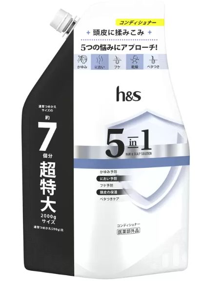 REDECKERレデッカー　赤ちゃん用のヘアブラシ【北欧雑貨 ドイツ お手入れ ヘアブラシ 天然素材 生活雑貨】