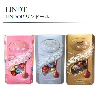 Booja Booja Almond Salted Caramel Chocolate Truffles 69g ブージャブージャ アーモンド塩キャラメル チョコレートトリュフ 69g