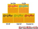カロリーメイト 4本入り ブロック 5種類 チーズ フルーツ チョコレート メープル バニラ 選べる個数 アソート5種類